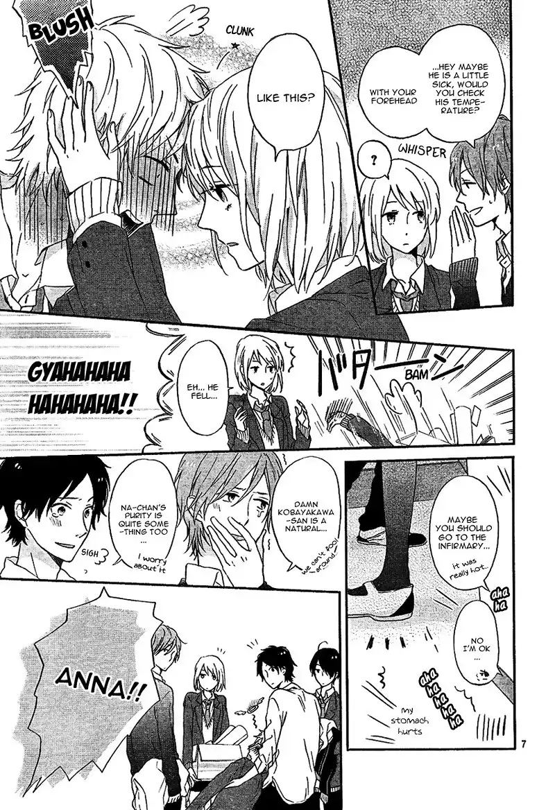 Nijiiro Days Chapter 2 10